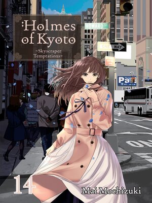 cover image of Holmes of Kyoto, Volume 14